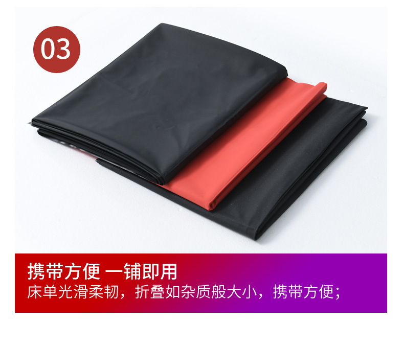 批发成人情趣用品⭐爱隔水床单🐔情煺油湿身喷水隔尿隔水垫厂家直销详情图13