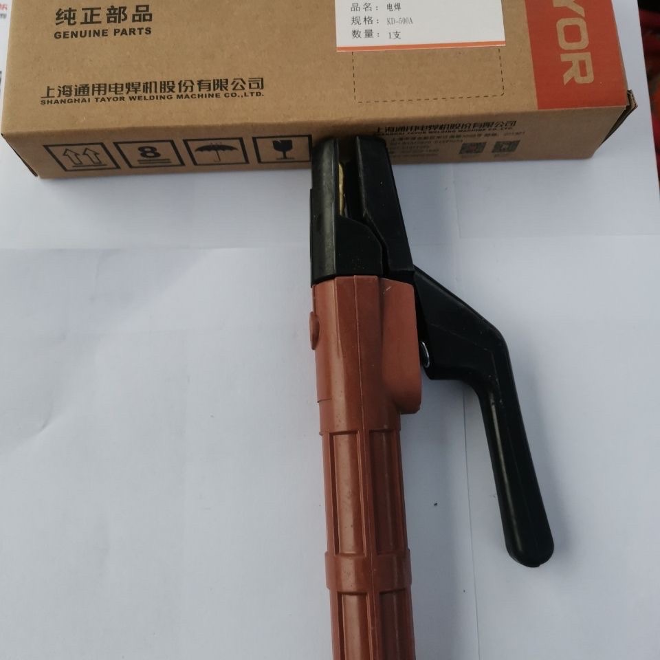 上海通用电焊机ZX7-200V详情图3