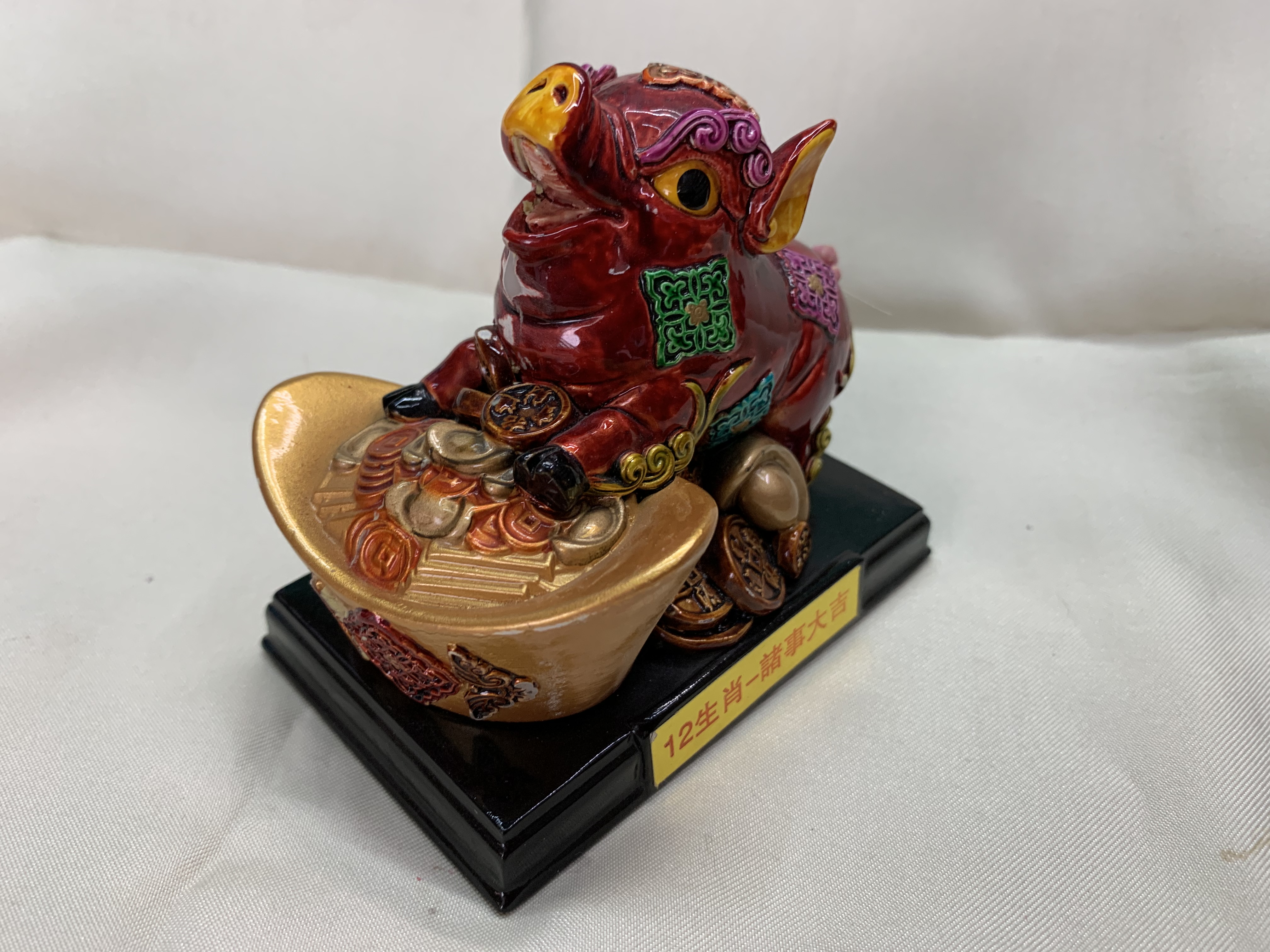 CAI's exquisite resin hand-painted craft small decorative item 10276, a zodiac dog figurine Item Picture