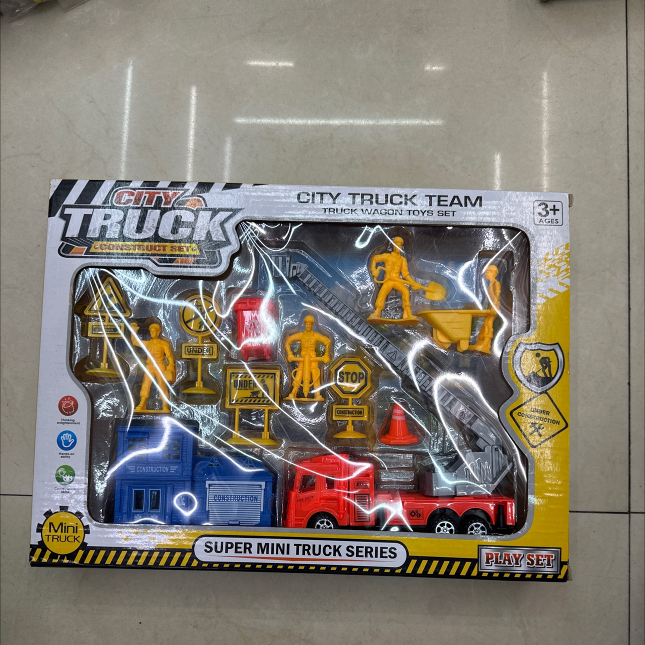 盒装工人工地大巴混款模型套装工地套装  盒装工程车  工地模型 环宇玩具 pvc 1