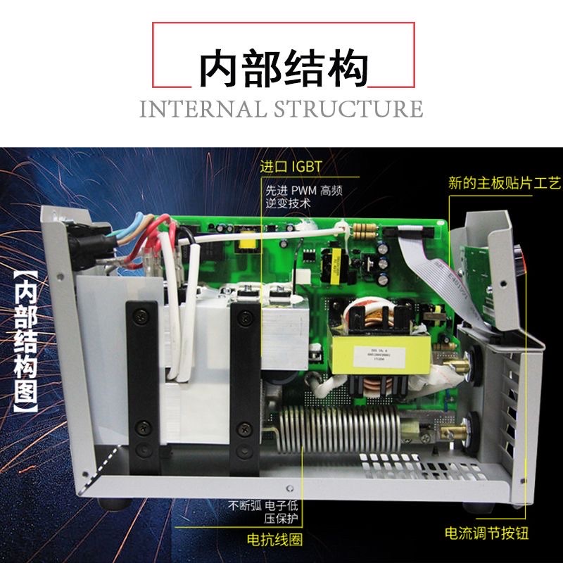 Shanghai GM ZX7-200V/250V/220v Household and industrial all-copper welding machine Specification image