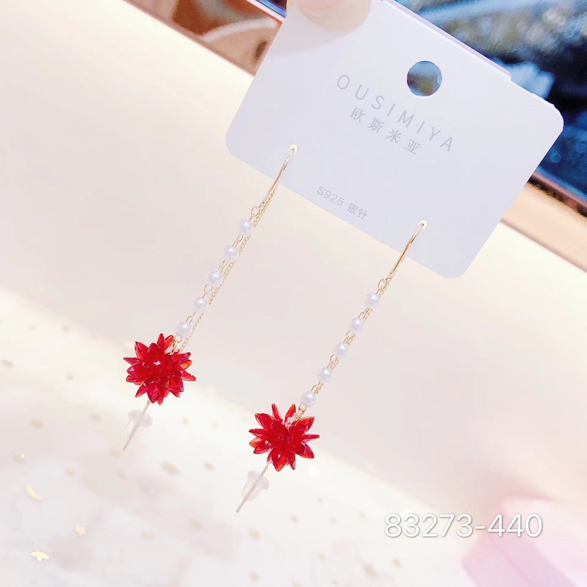 新款水晶冰花耳线韩版潮流时尚欧斯米亚83273