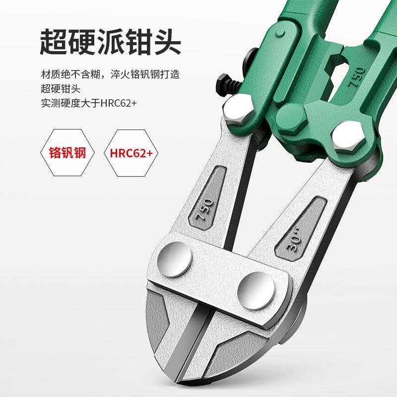 Wire cutters, steel bar scissors, locking steel wire and iron wire, large pliers, powerful eagle-beak scissors, wire cutters, labor-saving wire cutters details Picture