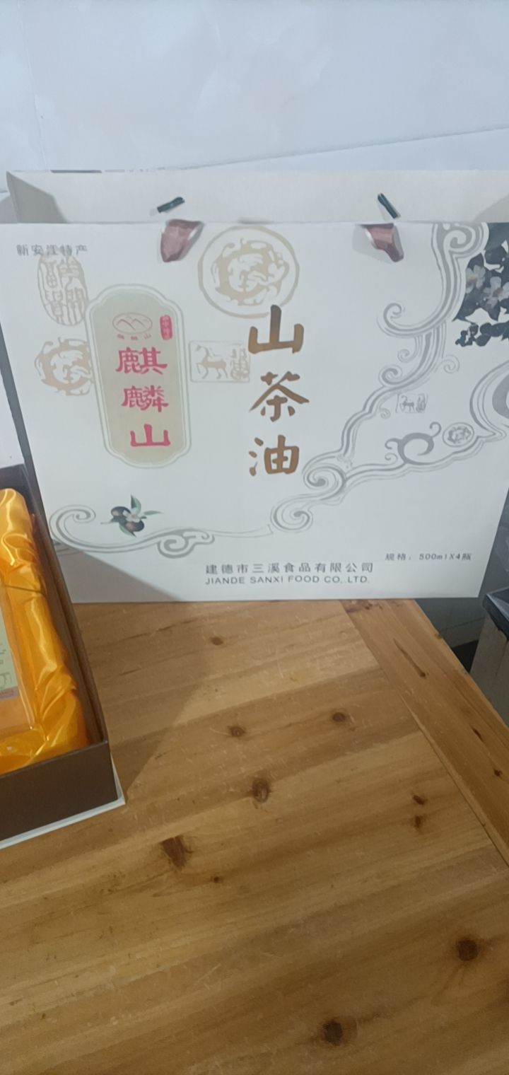 500ml 4瓶详情图1