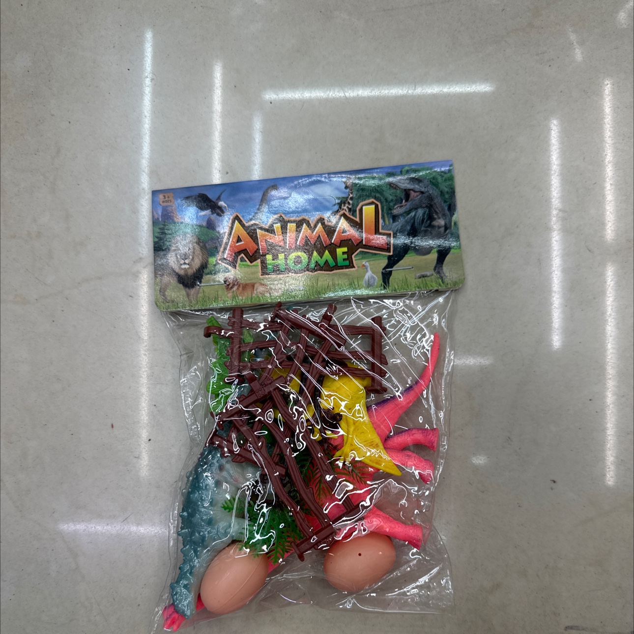 4只实心恐龙恐龙配件恐龙蛋恐龙蛋  恐龙围栏  恐龙模型 环宇玩具 pvc 1