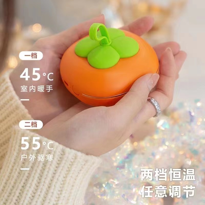 暖手宝/暖手宝按摩仪/迷你暖手宝细节图