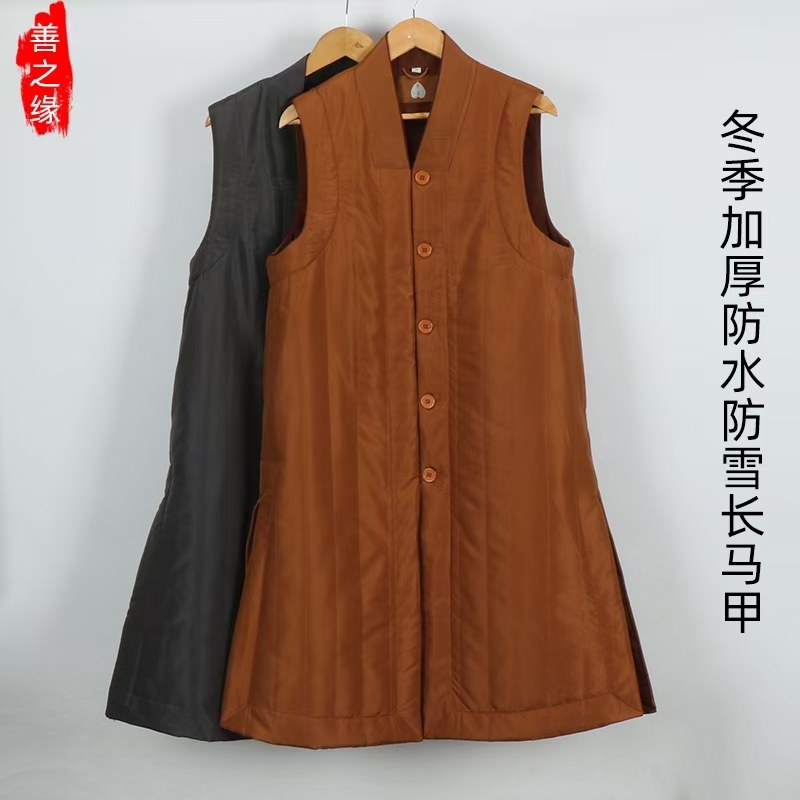Short monk's robe without leg bindings, made of woolen fabric, warm in spring, autumn and winter. Men's monk's robe, golden Qilin A55 for all four seasons Specification image