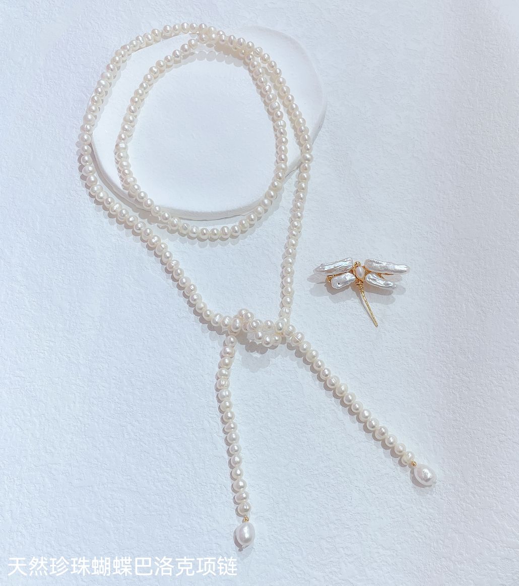 Factory direct sales live-streaming best-selling natural pearl Baroque dragonfly sweater chain detail image 3
