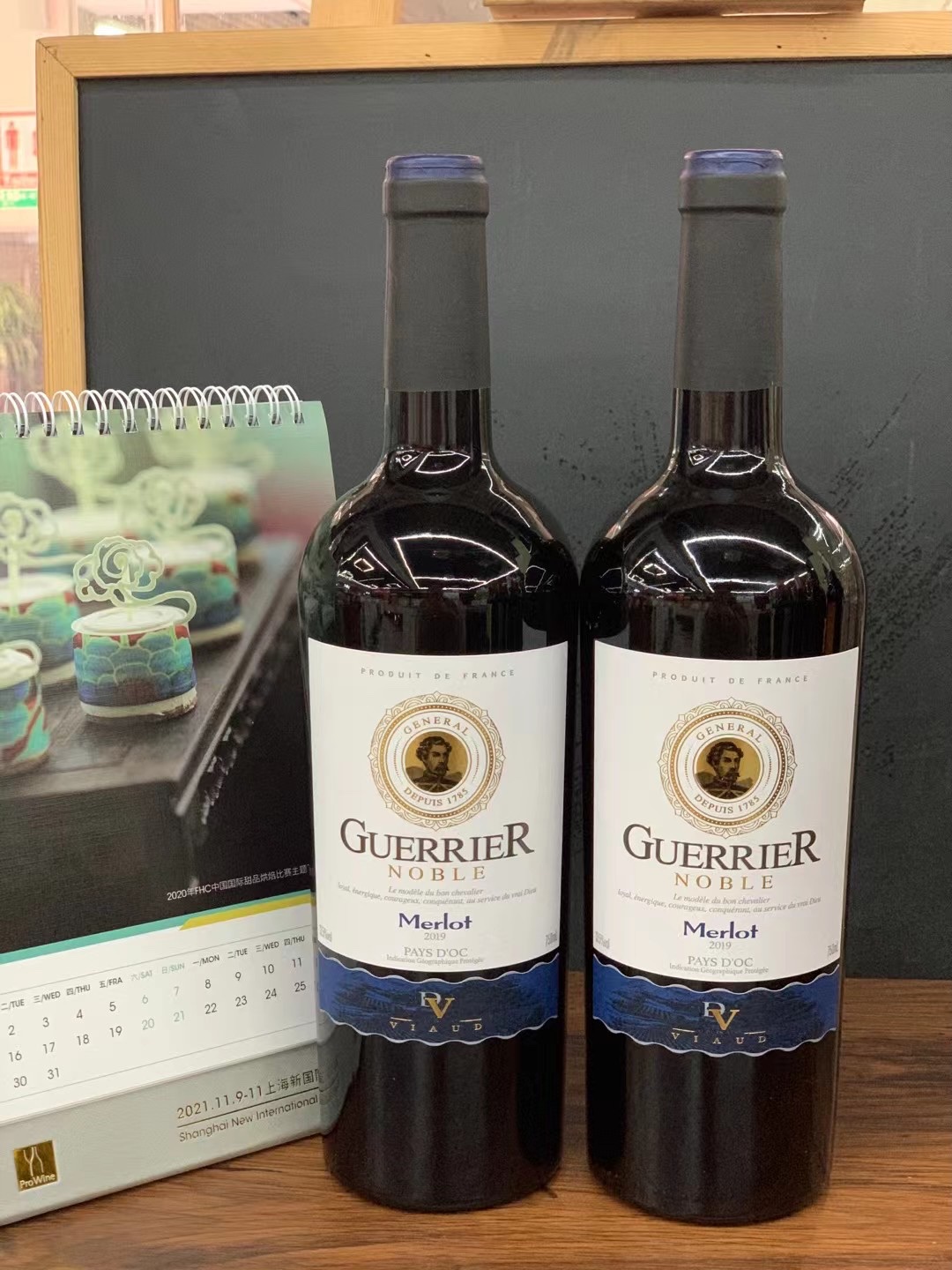 General Levo Dry Red Wine from France