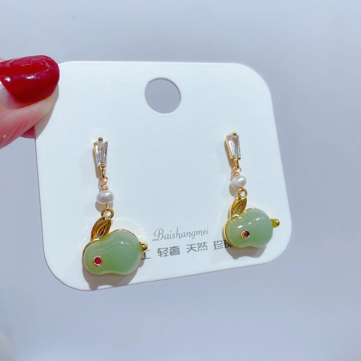 Original design natural pearl jade Rabbit Year Zodiac Year necklace set detail image 5