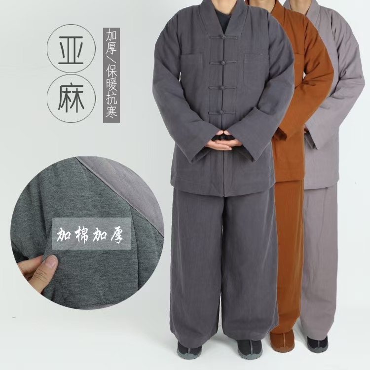 Short monk's robe without leg bindings, made of woolen fabric, warm small monk's robe for spring, autumn and winter, men's small monk's robe, golden Qilin A54 for all seasons Application Scenario