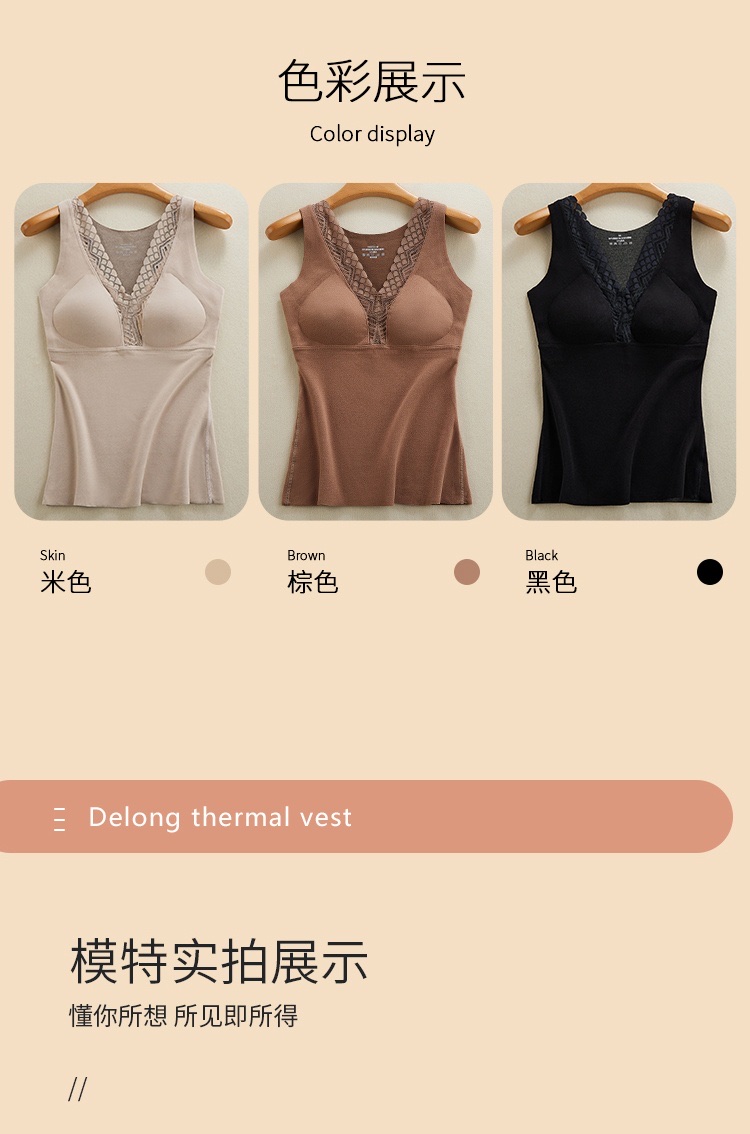 New autumn and winter warm vest, lace, heating women's base layer with chest pad, women's underwear details Picture