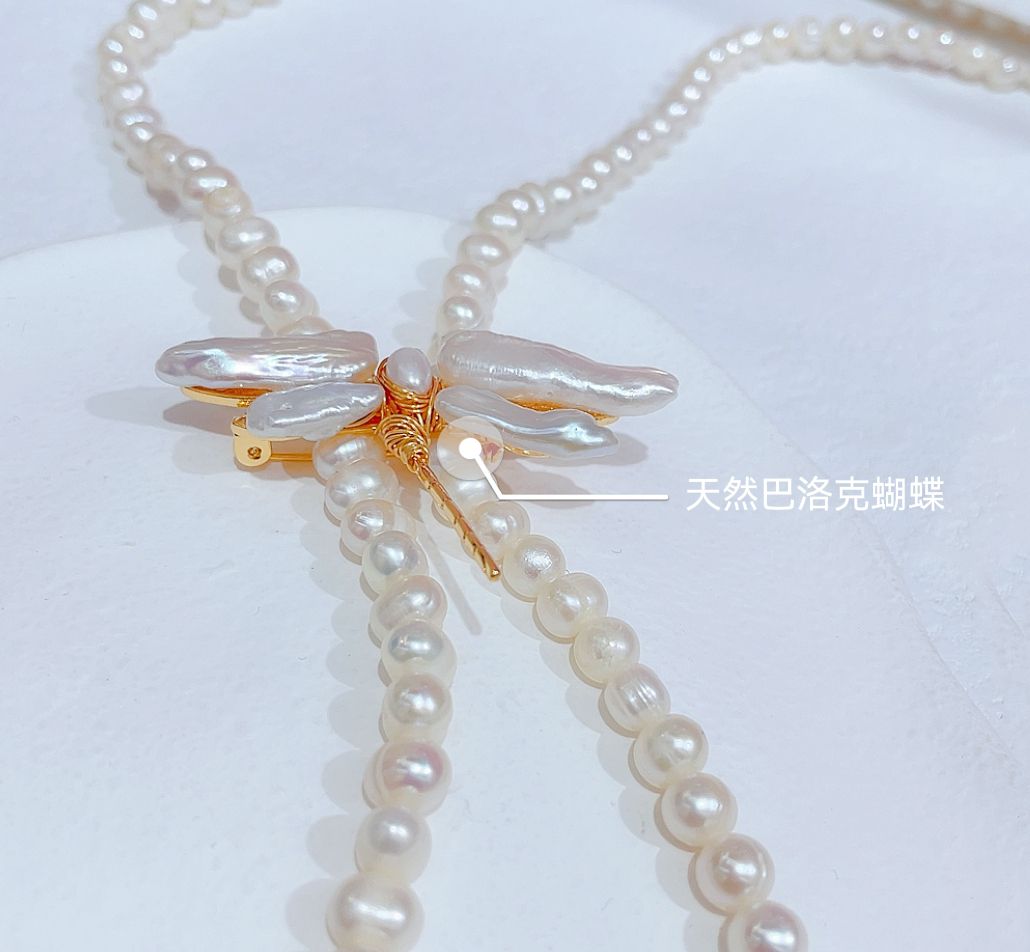 Factory direct sales live-streaming best-selling natural pearl Baroque dragonfly sweater chain detail image 4