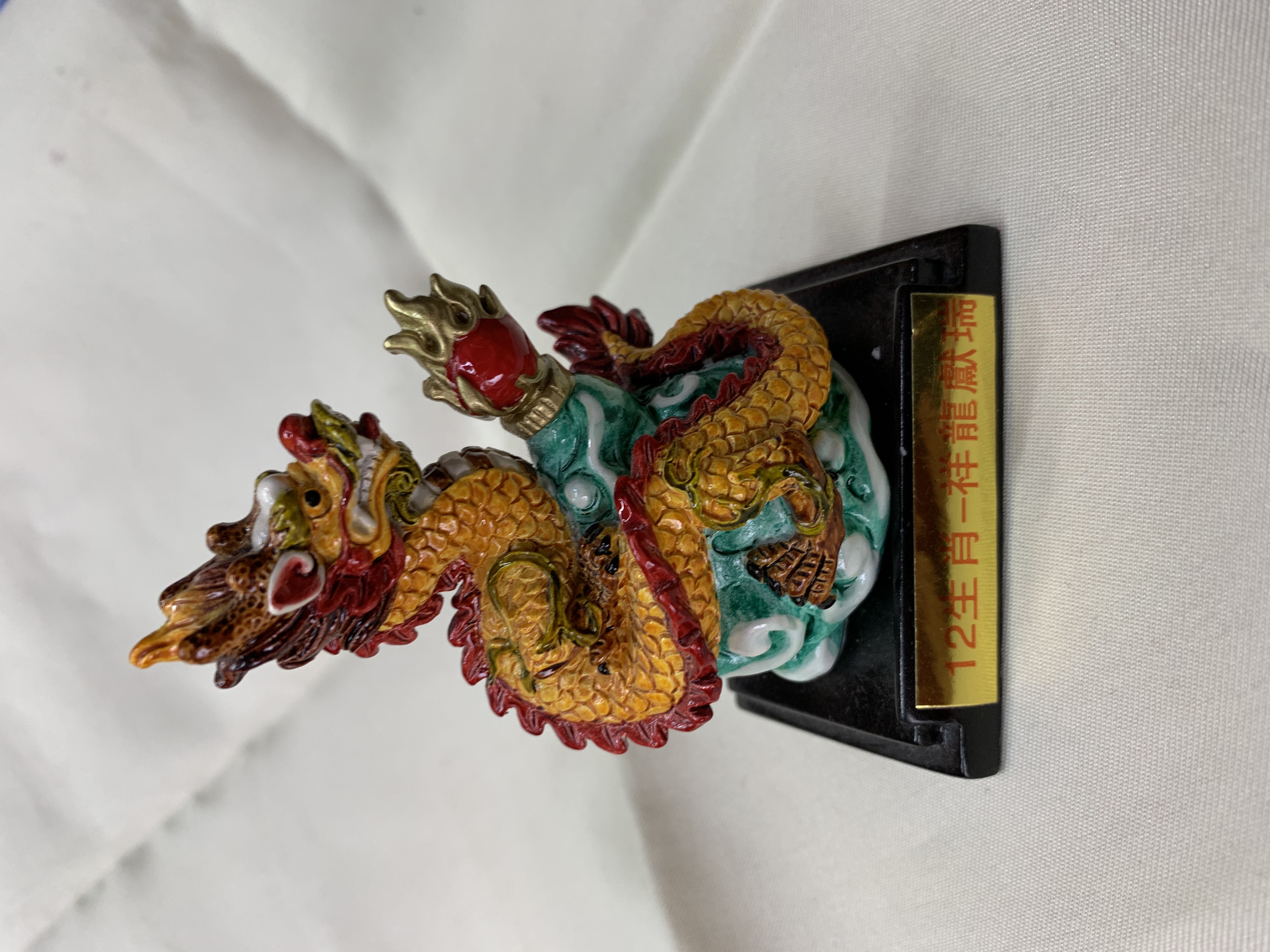 CAI's exquisite resin hand-painted decorative items, 10544 zodiac Dragon