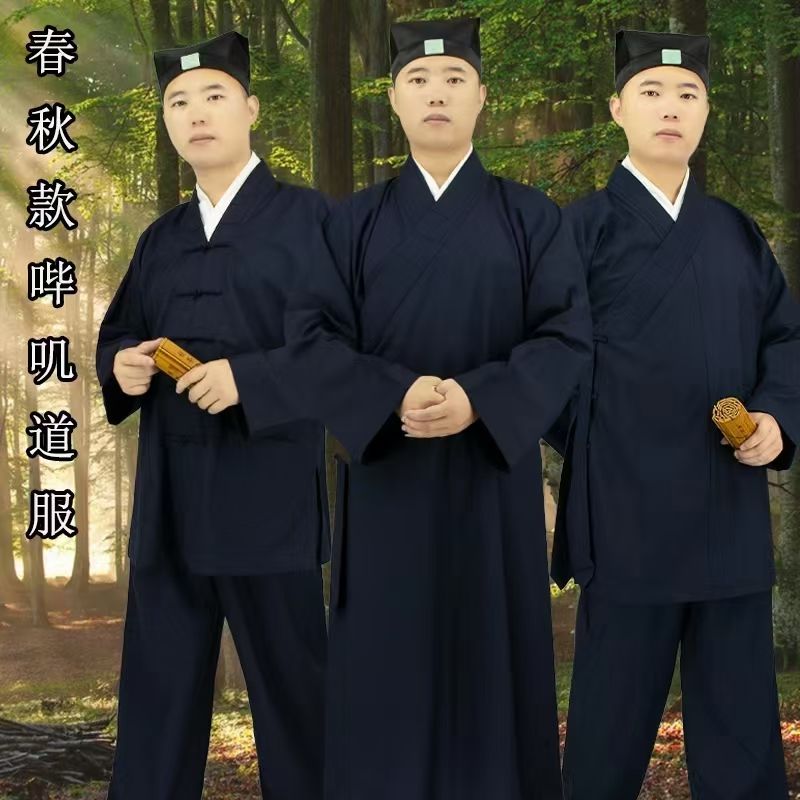 Short monk's robe without leg bindings, made of woolen fabric, warm in spring, autumn and winter. Men's monk's robe, golden Qilin A55 for all four seasons details Picture