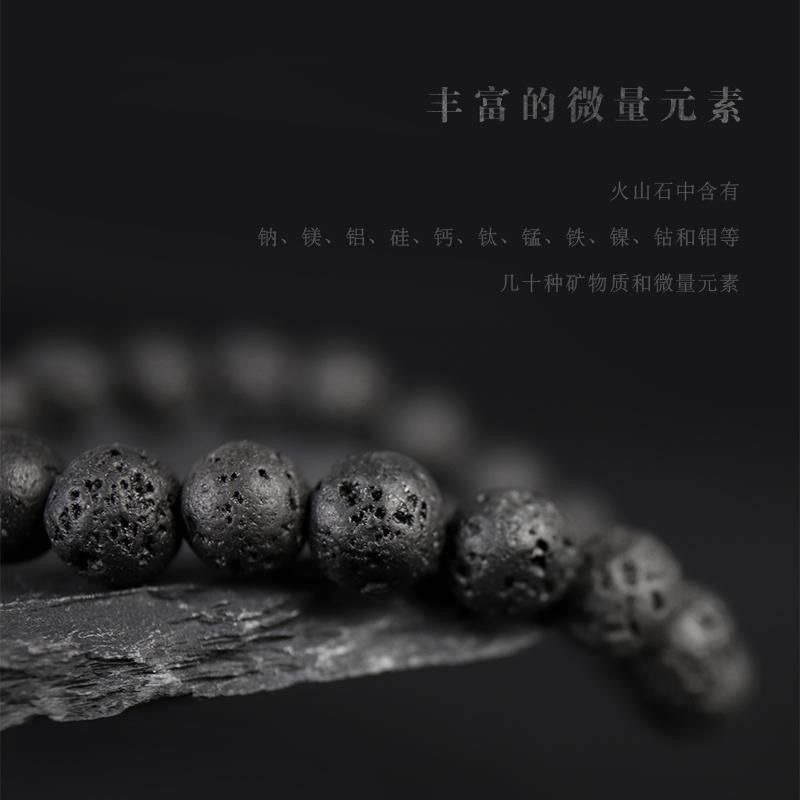 【 Oriental Jade 】 Natural Volcanic stone bracelets, beads, neutral and simple lucky beads, finished and semi-finished beads, DIY accessories Specification image