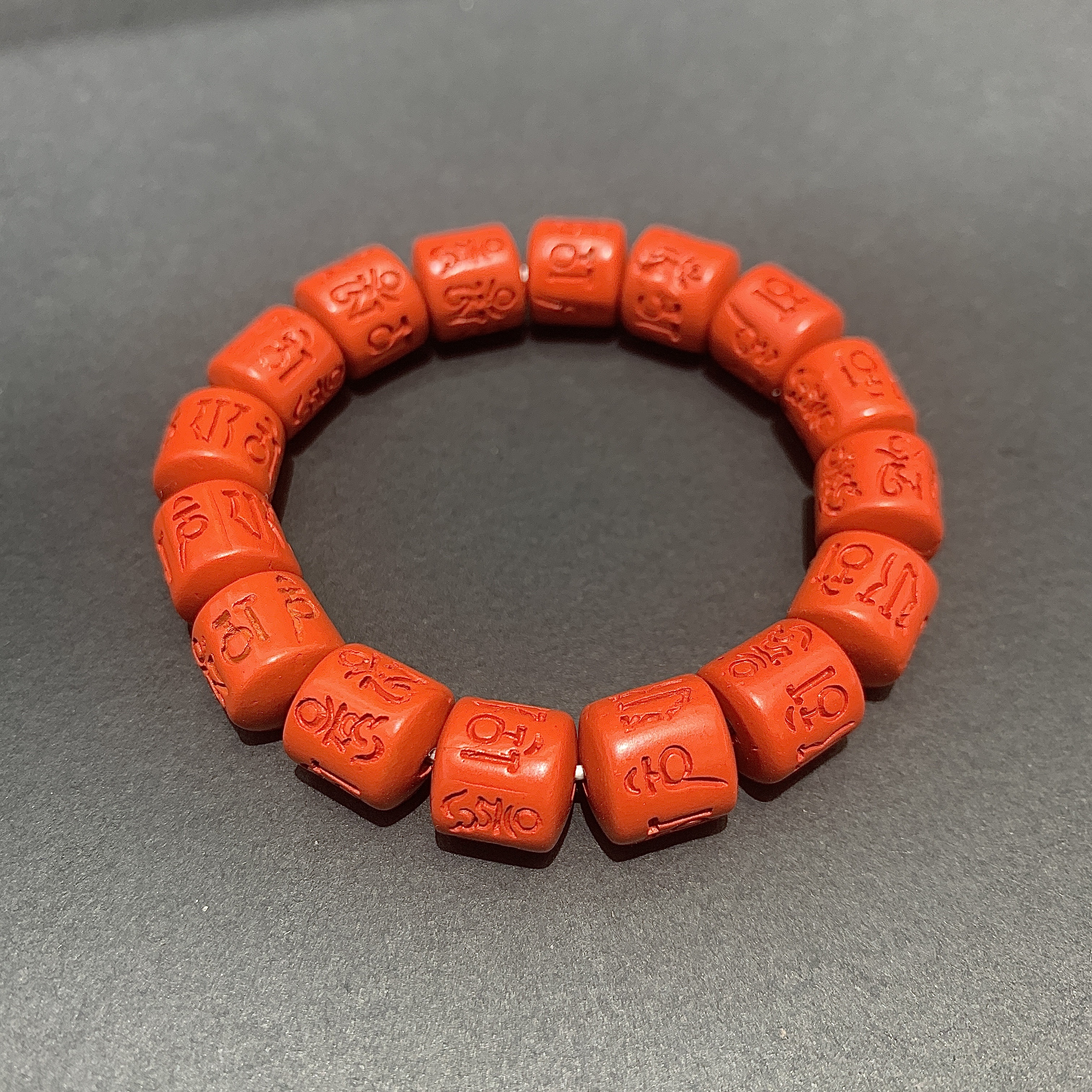【 Oriental Jade 】 Natural cinnabar red sand six-character mantra for warding off evil and ensuring safety, meandering pattern "Fu" character walnut bracelet carving Application Scenario