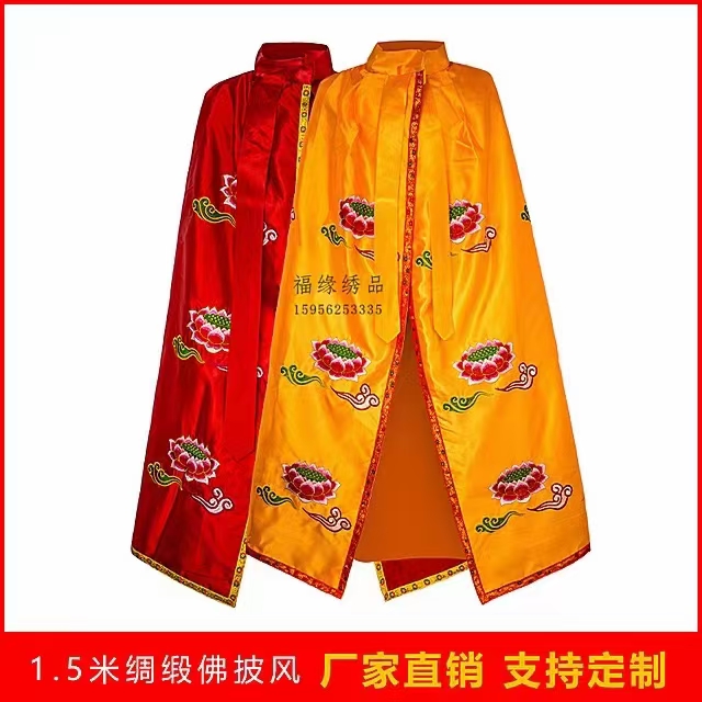 其他民族服装实物图