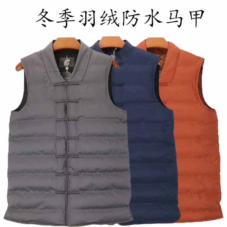 Short monk's robe without leg bindings, made of woolen fabric, warm small monk's robe for spring, autumn and winter, men's small monk's robe, golden Qilin A54 for all seasons Specification image