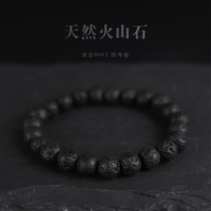 【 Oriental Jade 】 Natural Volcanic stone bracelets, beads, neutral and simple lucky beads, finished and semi-finished beads, DIY accessories details Picture