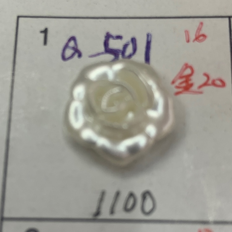Q501，珠饰玫瑰花3cm，英龙饰品配件三楼E区