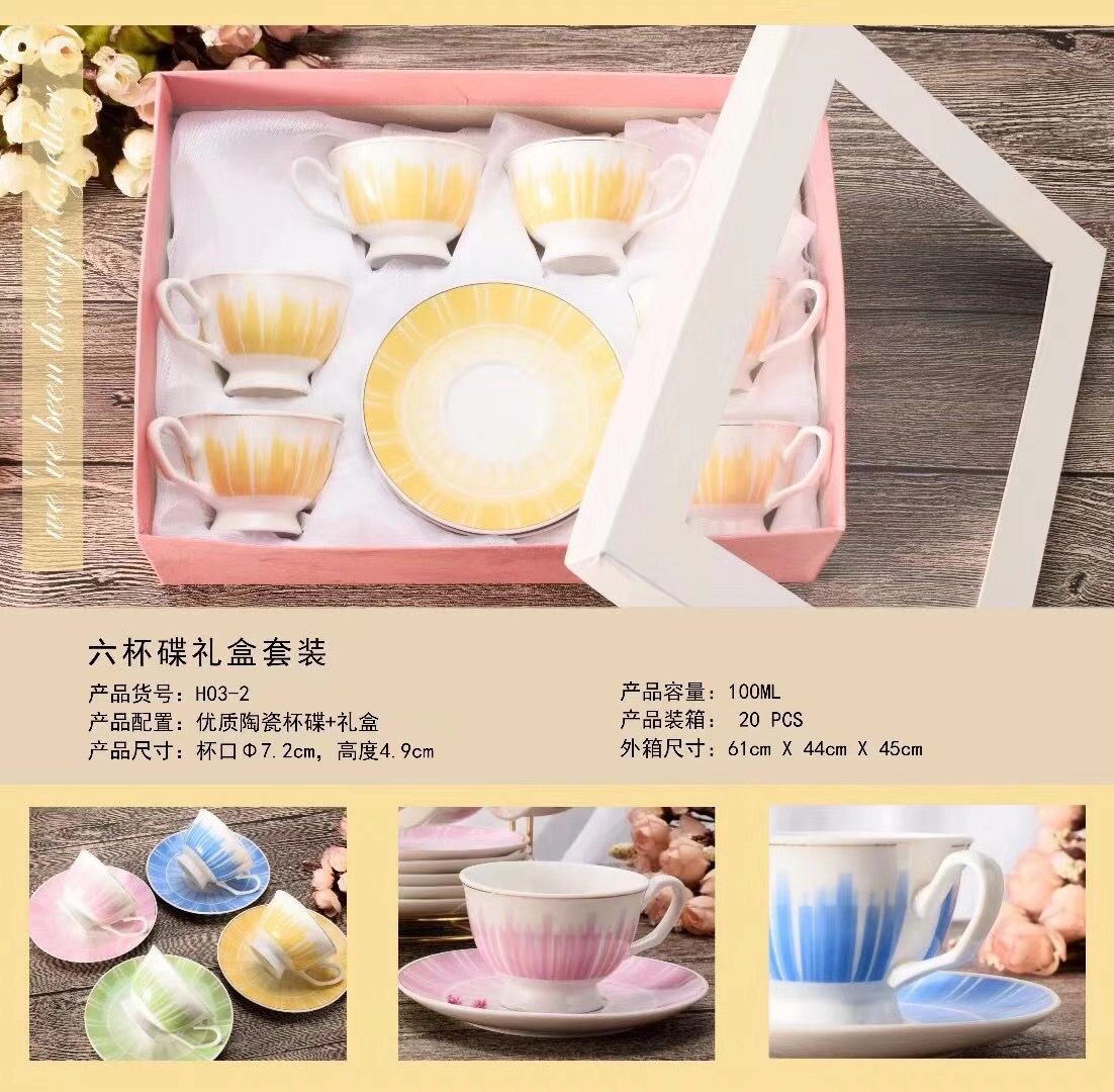 陶瓷杯/陶瓷杯碟/陶瓷日用品细节图