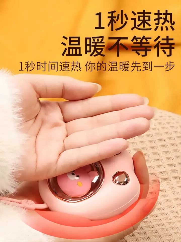 暖手宝/猫爪暖手宝/暖宝宝产品图