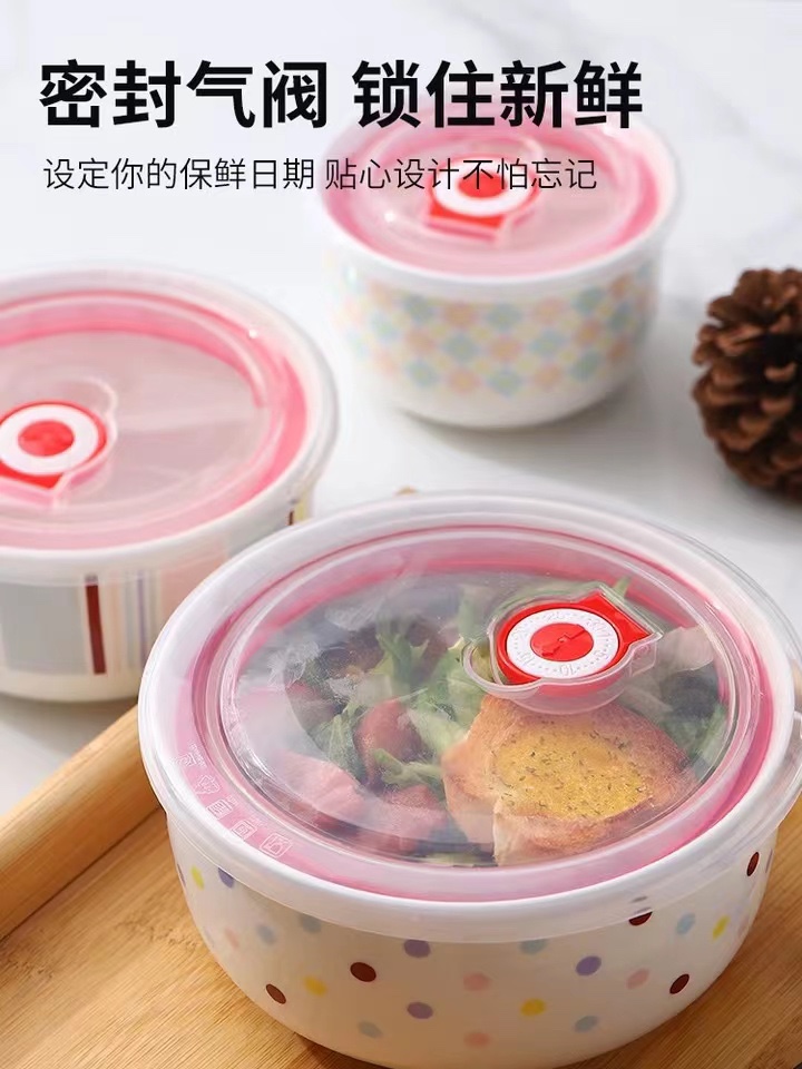 Yongsheng Ceramic bowl with lid, microwave-safe bowl, three-piece set, porcelain bowl, household lunch box set, bento box YS012 Specification image