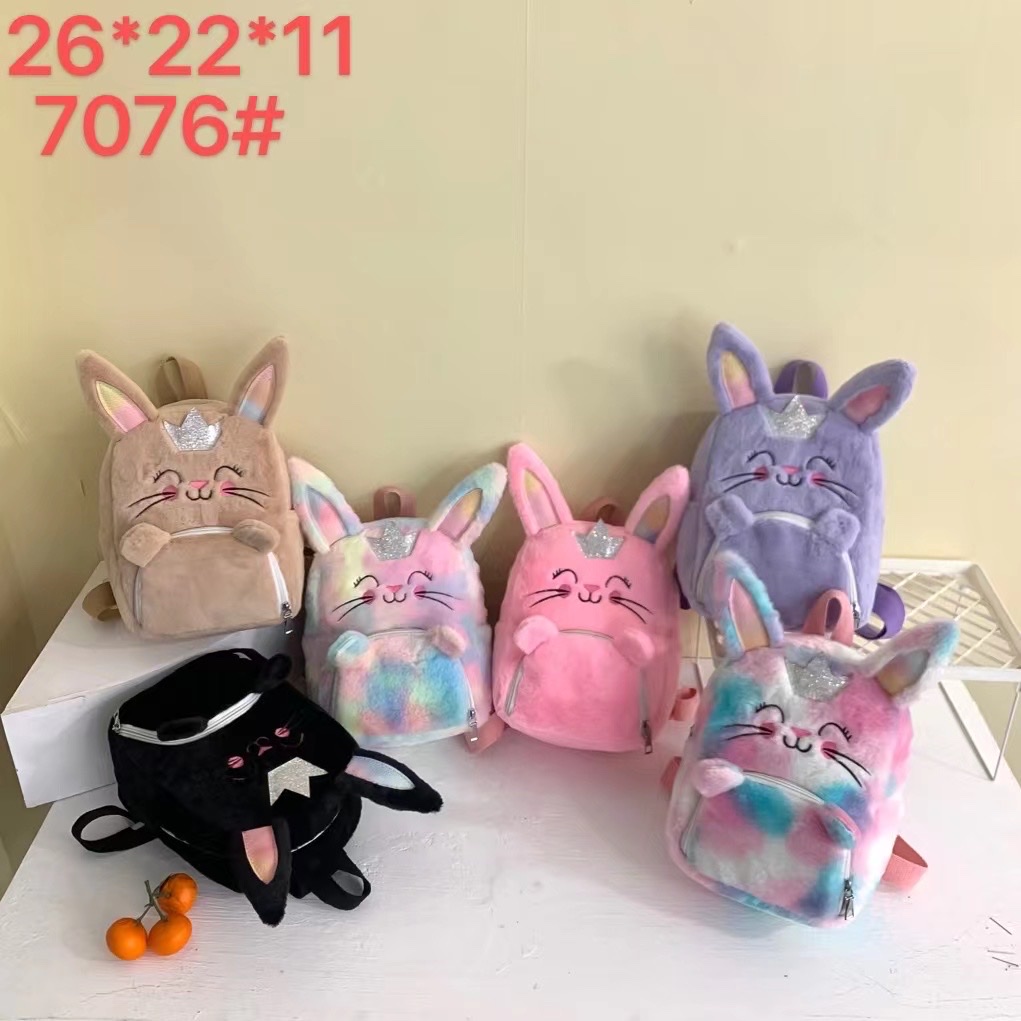 Fluffy Backpack full figure