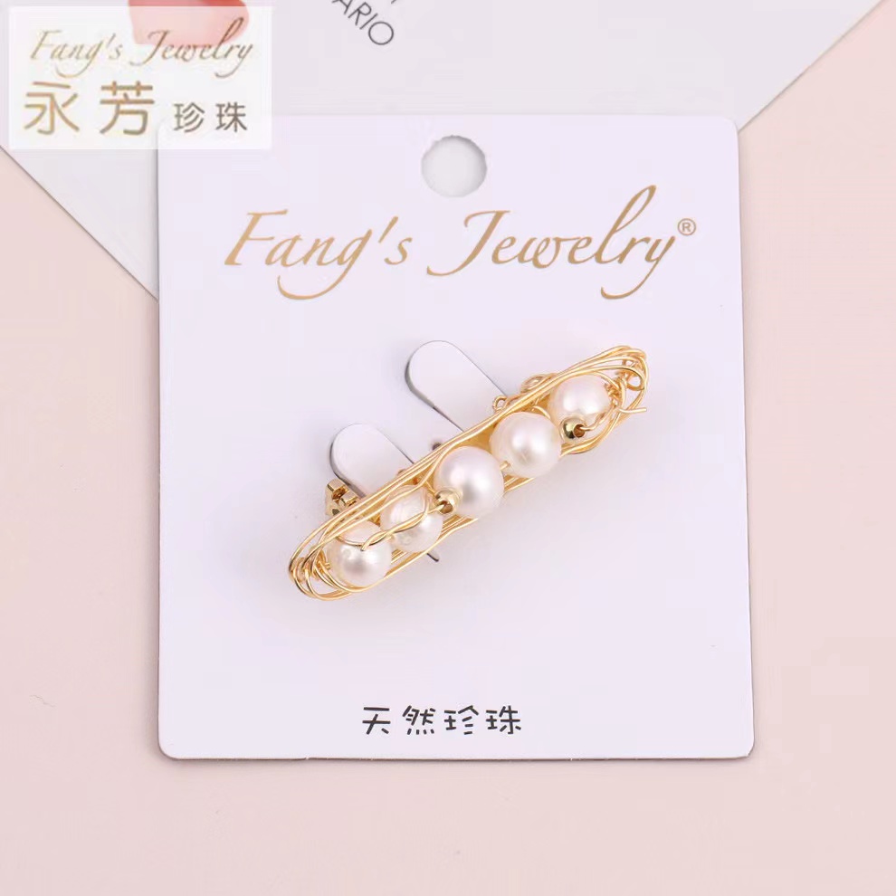 永芳fang‘s jewelry 简约金豆子 小型 胸针