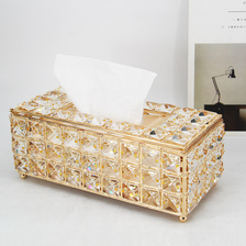 欧式加长款水晶纸巾盒家用，ktv纸巾盒摆件，客厅茶几抽盒纸巾  艾芮 064