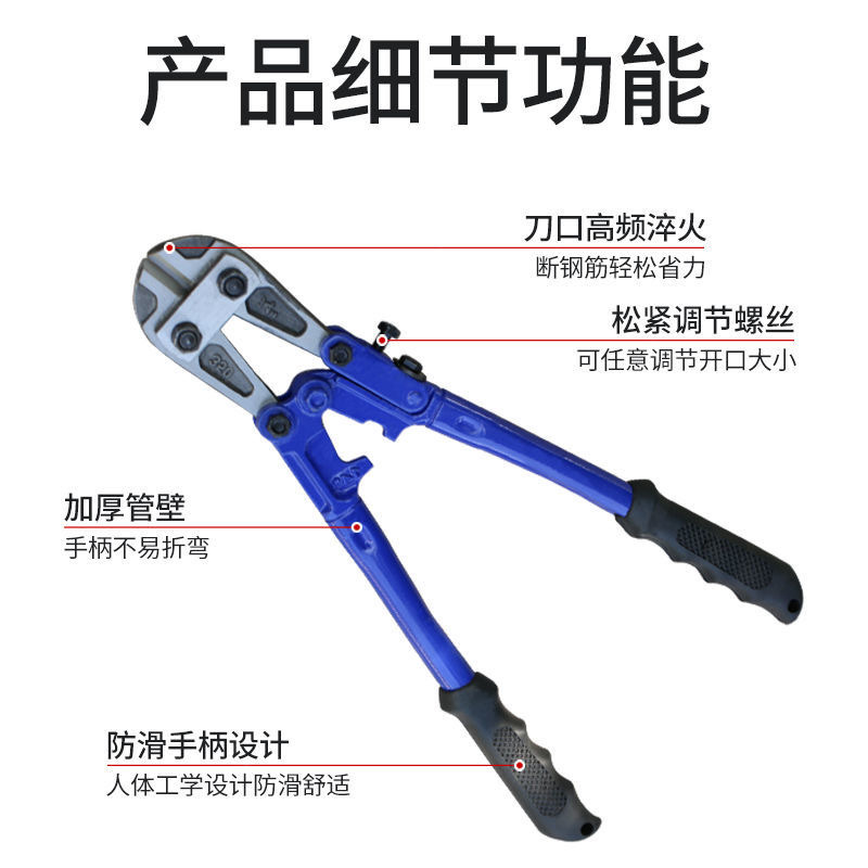 安全/耐磨白底实物图