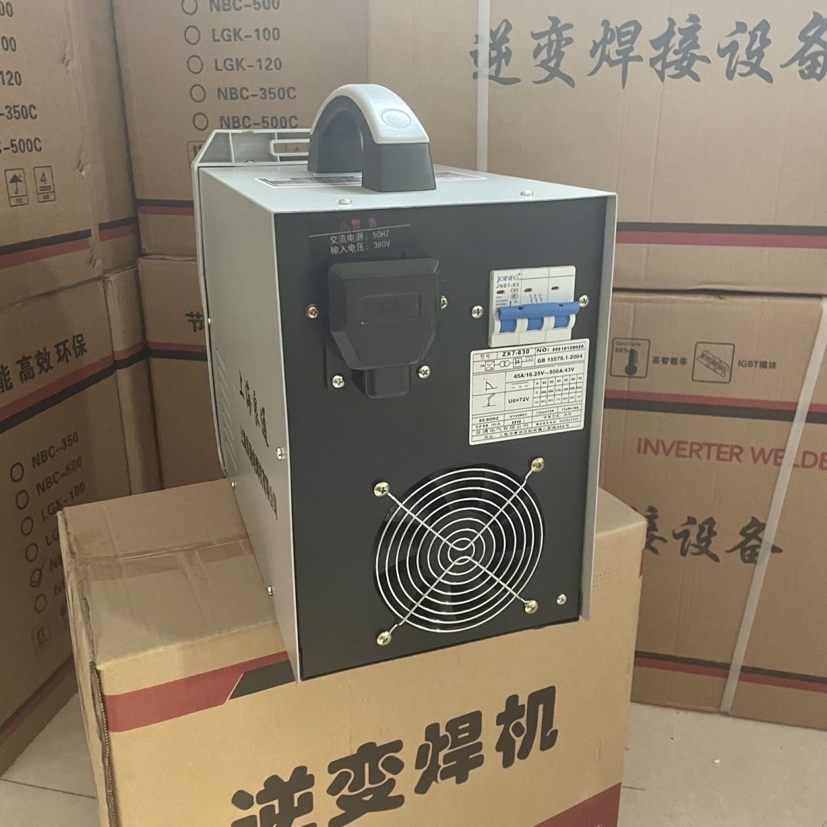 630 electric welding machine for pressure welding of reinforcing bars Specification image
