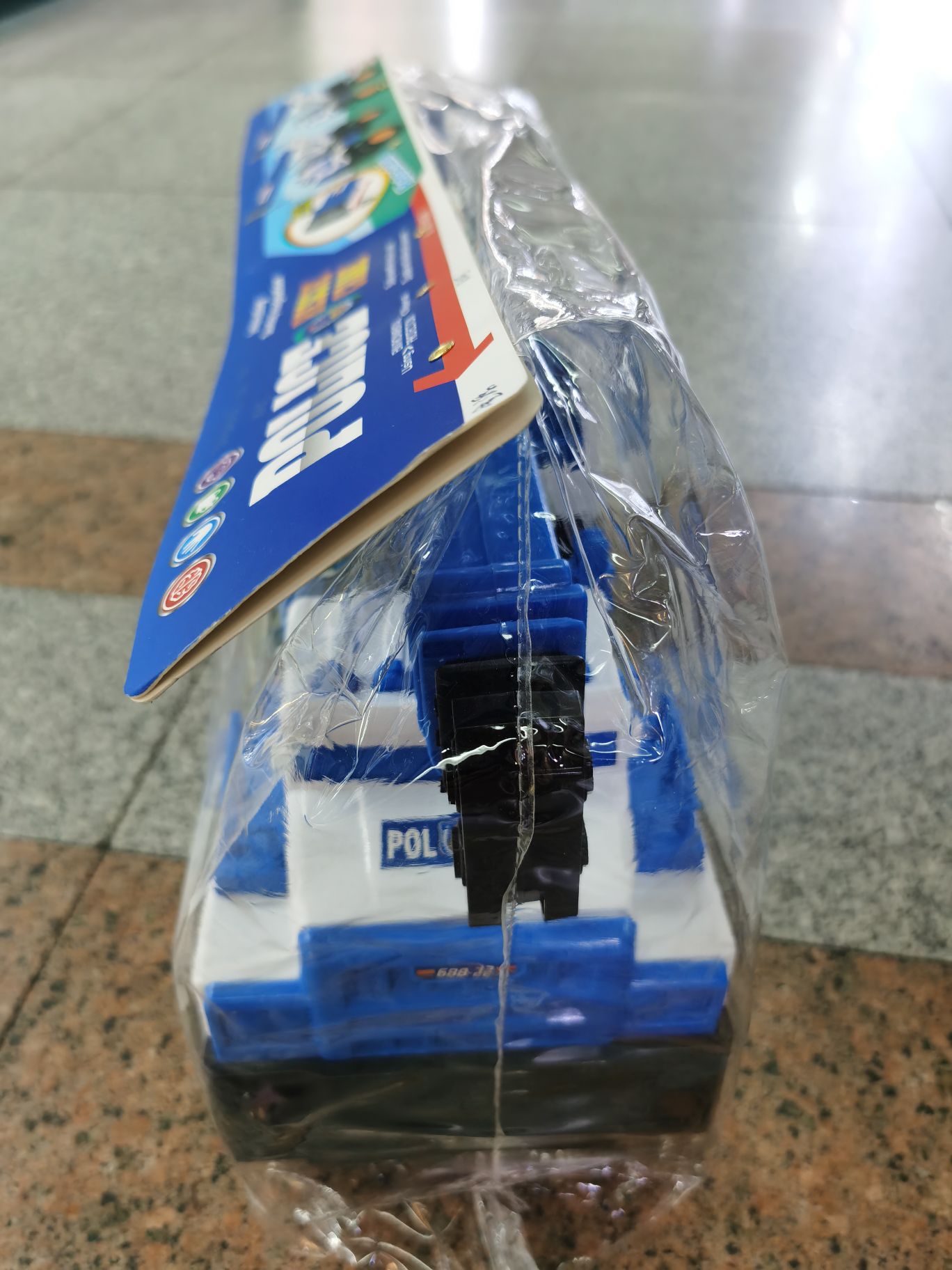 其他创意玩具实物图