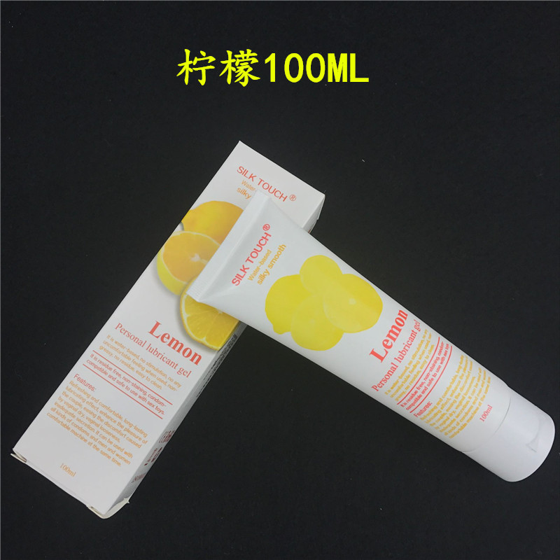 水溶性润滑油/成人水果味/情趣用品批发细节图