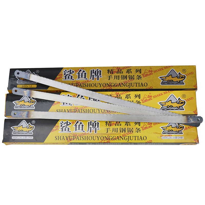 Shark brand 300X10.7 hacksaw blade, wear-resistant hand metal cutting 18-tooth 2414-tooth woodworking hand hacksaw blade