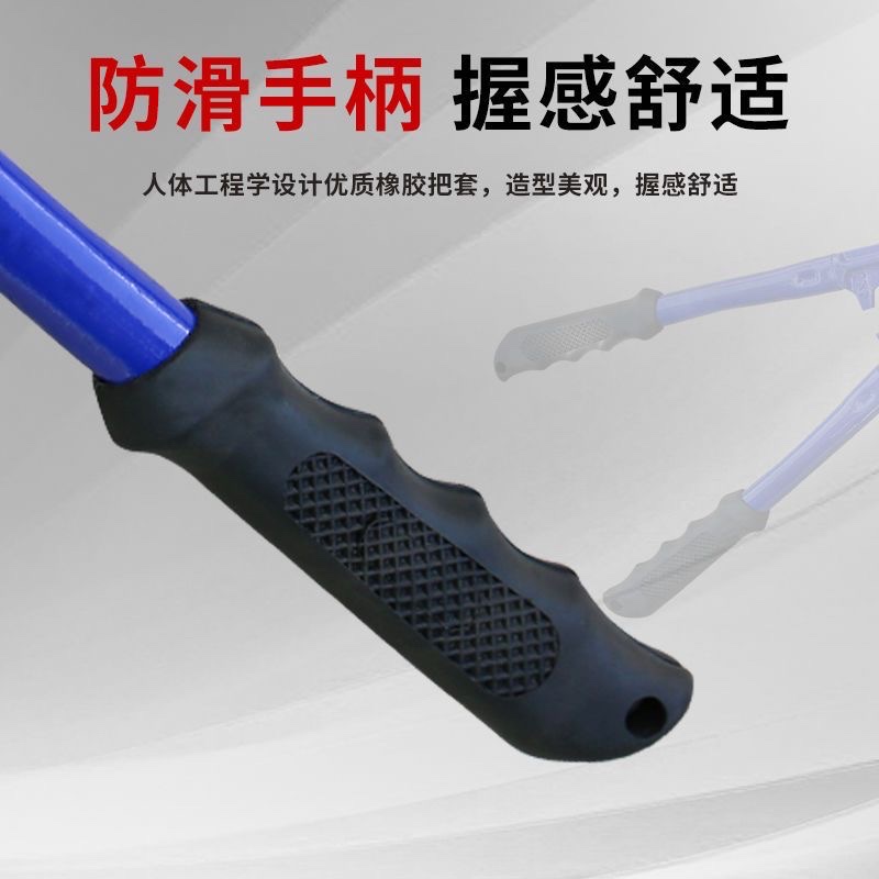 安全/耐磨细节图