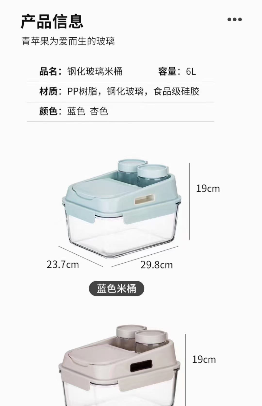 其他建筑玻璃实物图