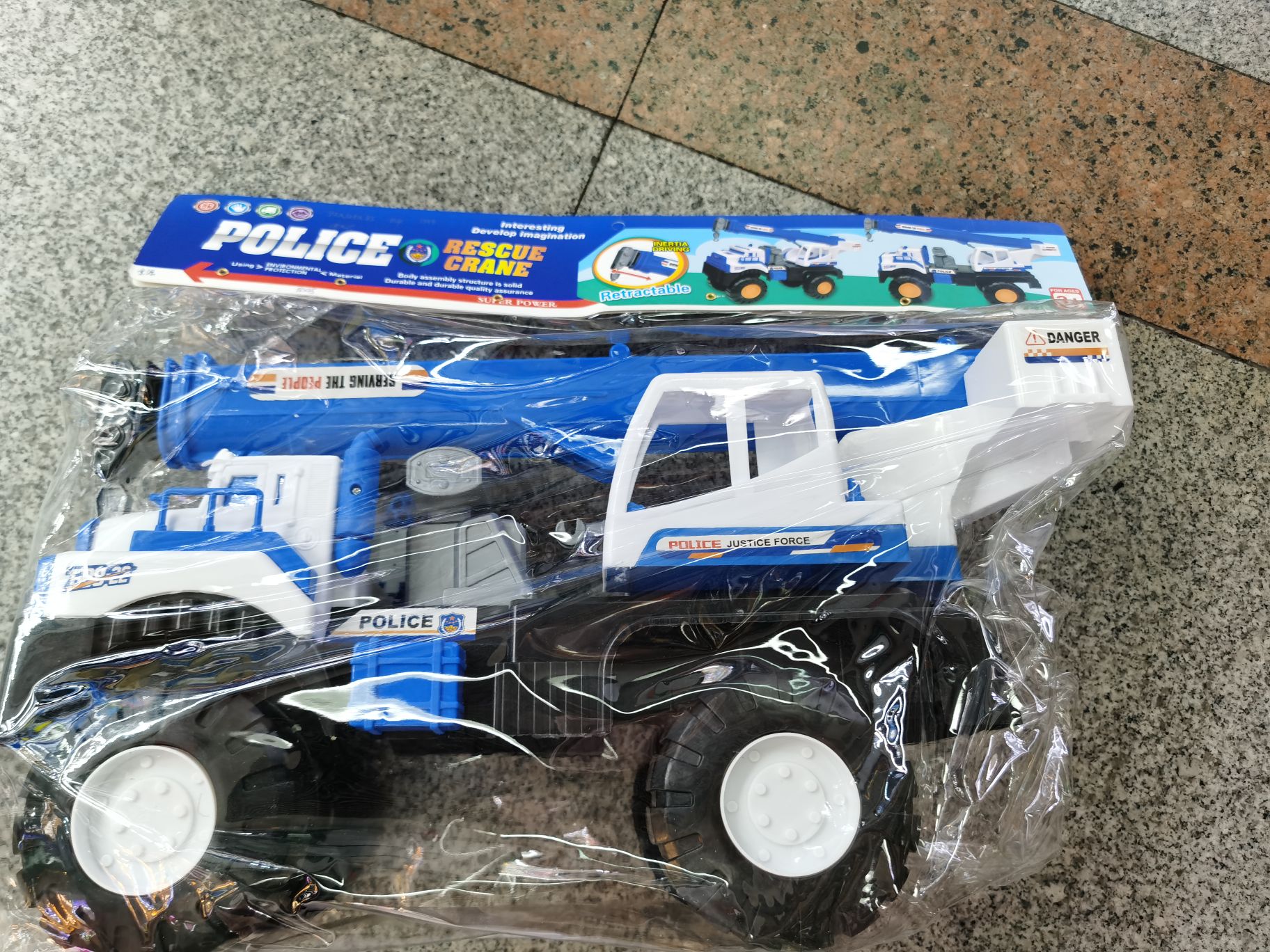 惯性工程车