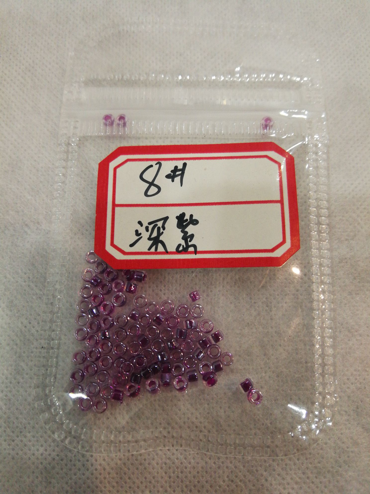 玻璃珠8详情图2