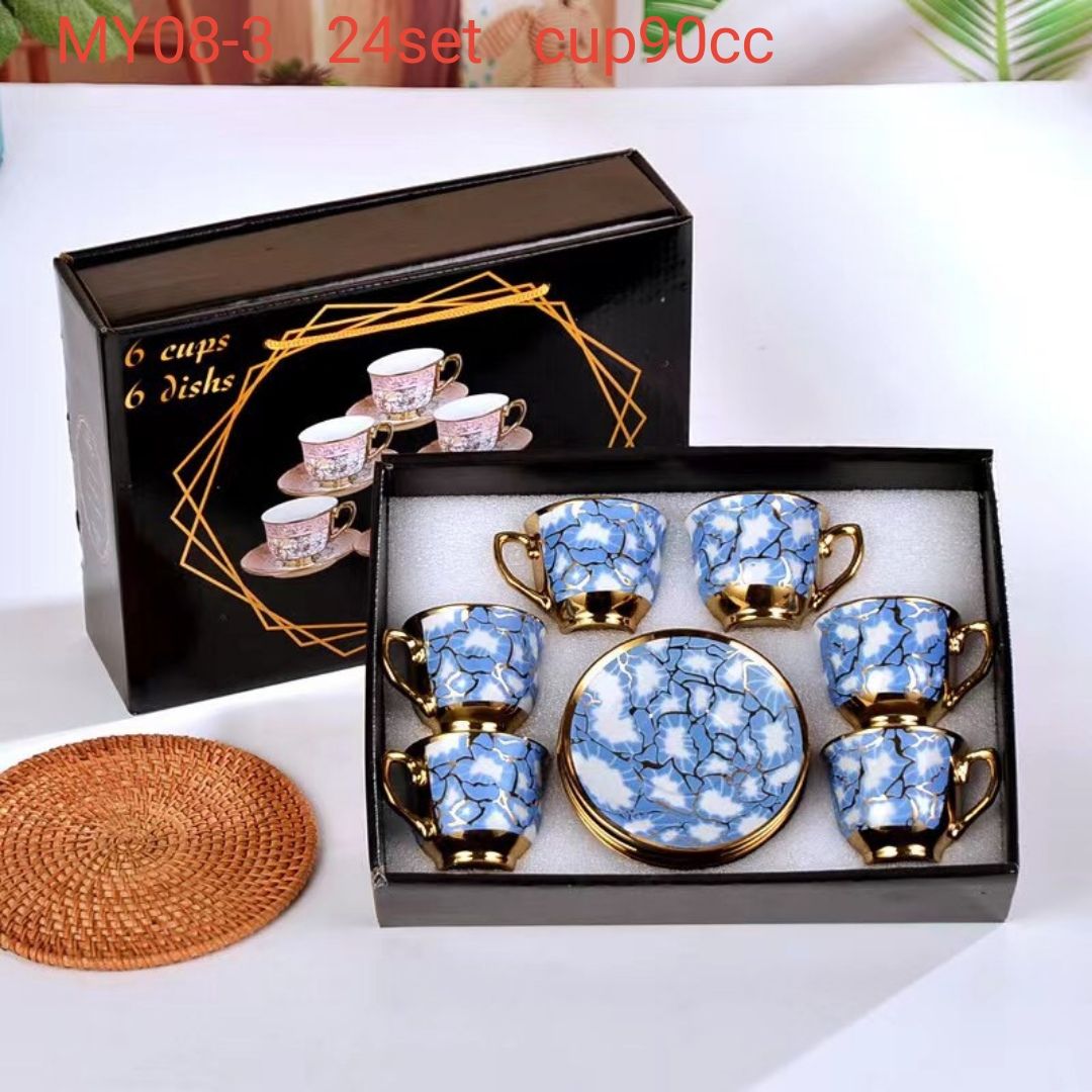 Gold-plated coffee cups and saucers for sale, ceramic small cups and saucers set, European-style electroplated ceramic tea cup set, Medley 053