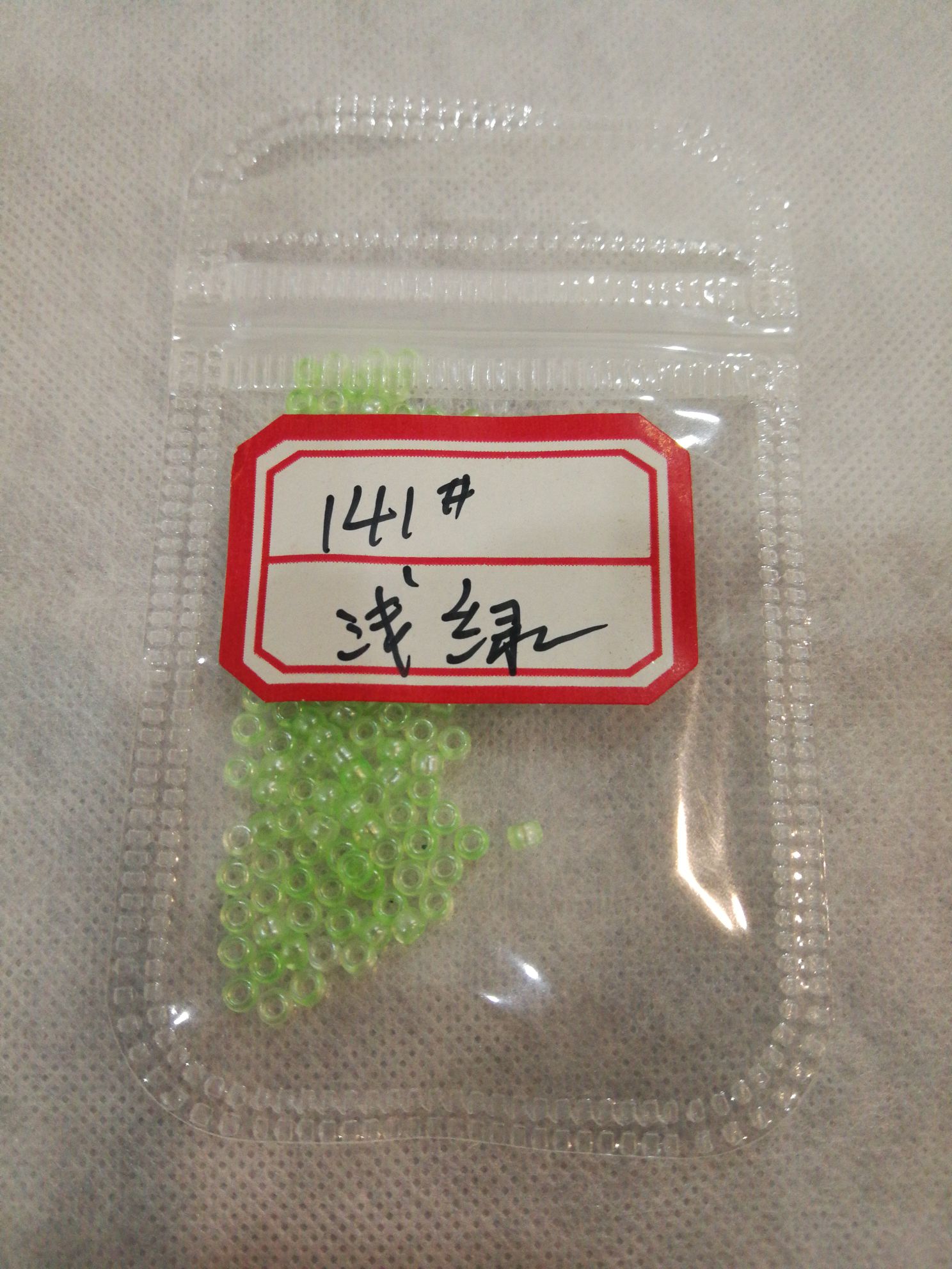 玻璃珠8详情图4