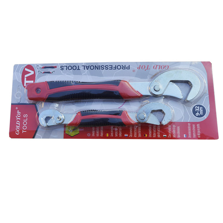 Self-locking 9-32MM universal wrench, multi-functional adjustable wrench wrench, quick opening plate pipe wrench details Picture
