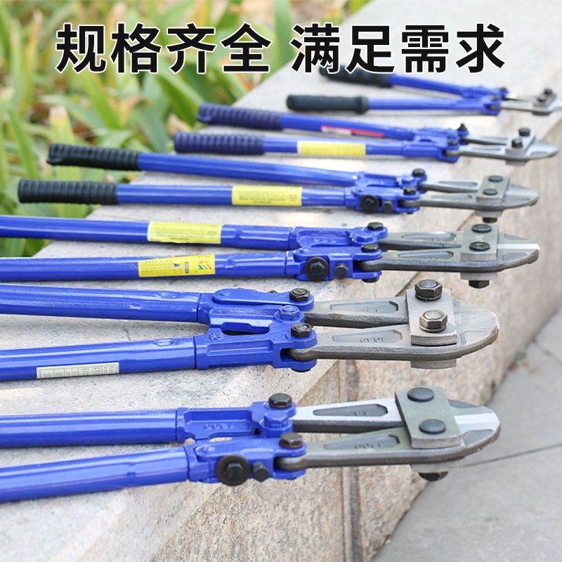 安全/耐磨产品图