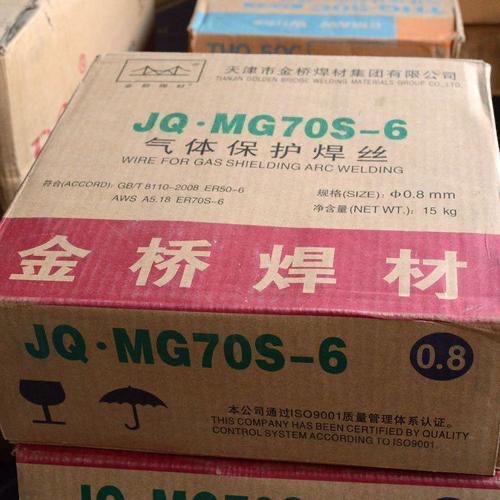 焊丝实物图