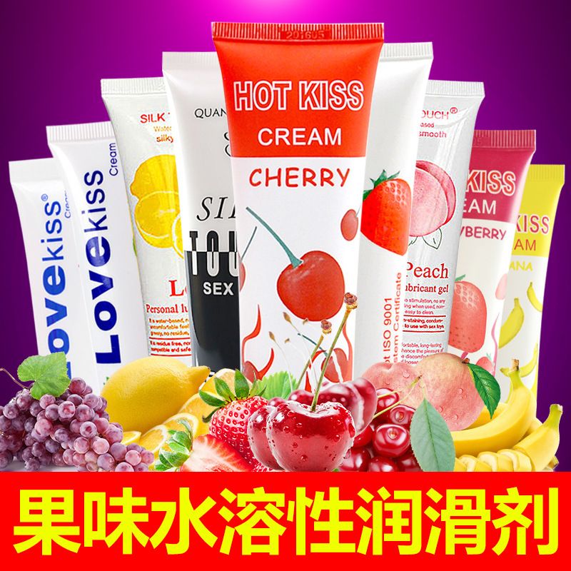 水溶性润滑油/成人水果味/情趣用品批发产品图