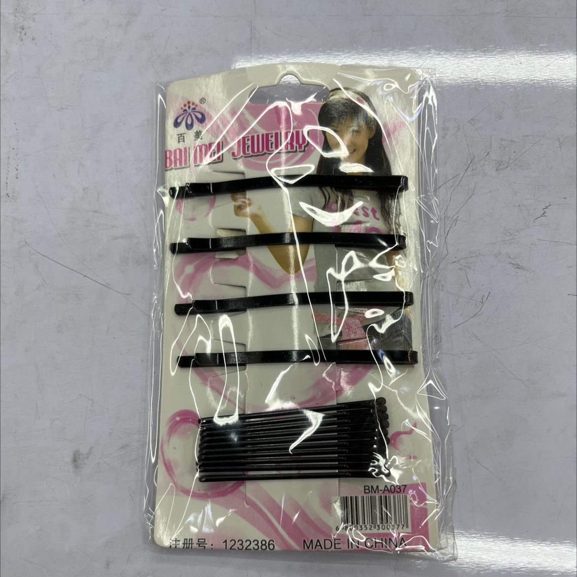 套装一字夹/头饰产品图