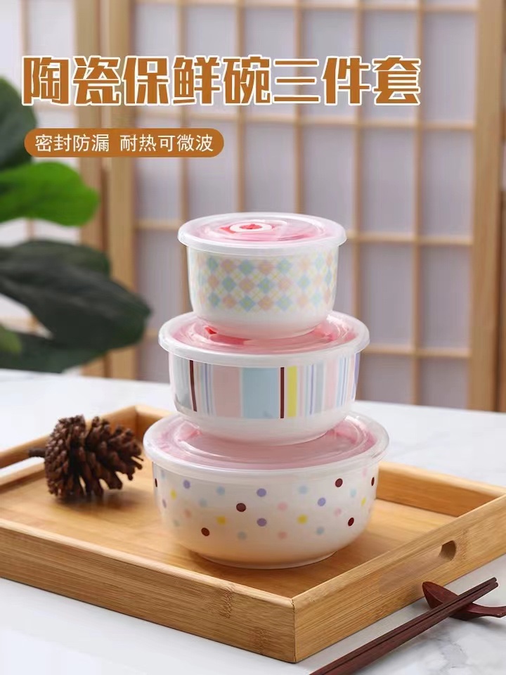Yongsheng Ceramic bowl with lid, microwave-safe bowl, three-piece set, porcelain bowl, household lunch box set, bento box YS012