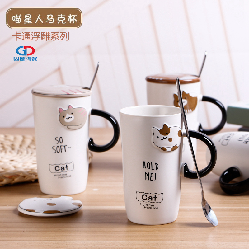 陶瓷日用品/陶瓷杯/陶瓷杯碟细节图