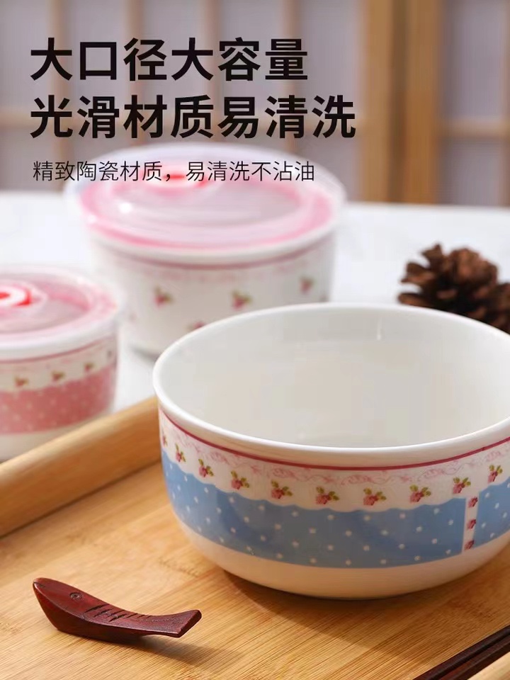 Yongsheng Ceramic bowl with lid, microwave-safe bowl, three-piece set, porcelain bowl, household lunch box set, bento box YS012 details Picture